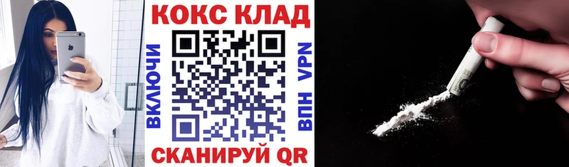 Как найти наркотики Оханск СК  Мефедрон  АМФ  МАРИХУАНА 