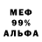 Метадон VHQ kiddy kid