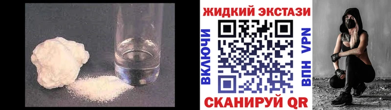 Бутират оксана  Оханск 