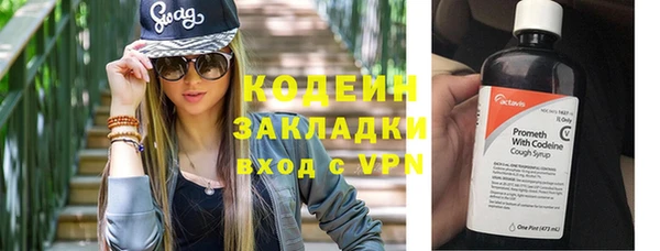 PSILOCYBIN Армянск