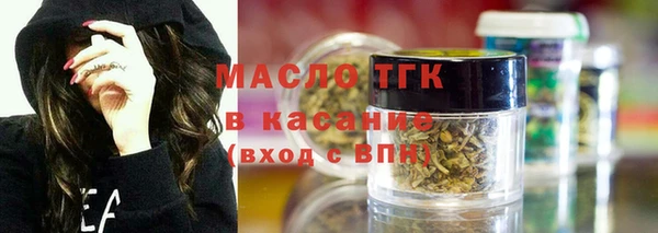 PSILOCYBIN Армянск