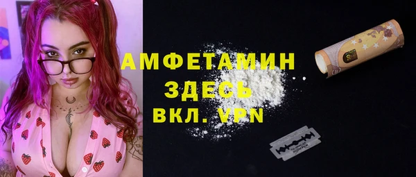 PSILOCYBIN Армянск