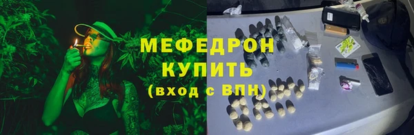 mdpv Покров