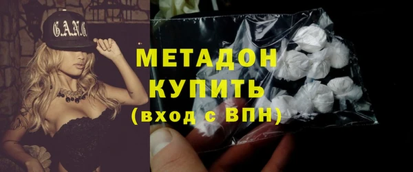 PSILOCYBIN Армянск