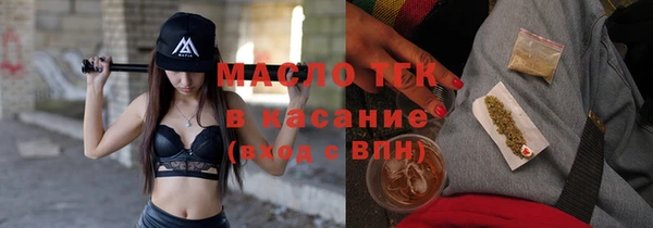 mdpv Покров