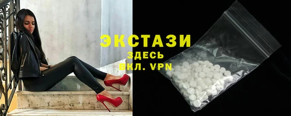 PSILOCYBIN Армянск