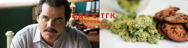 прущая мука Арсеньев