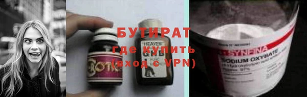 PSILOCYBIN Армянск