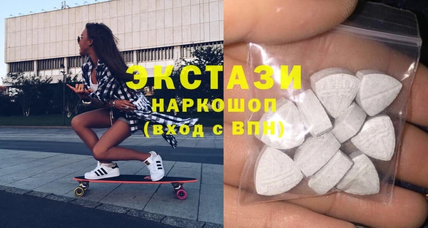 прущая мука Арсеньев