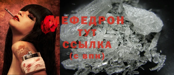кокаин VHQ Покачи