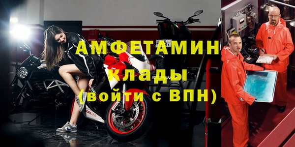 кокаин VHQ Покачи