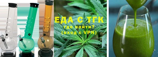 кокаин VHQ Покачи