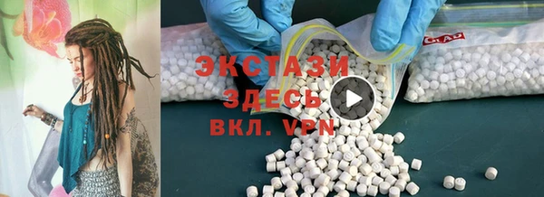 PSILOCYBIN Армянск