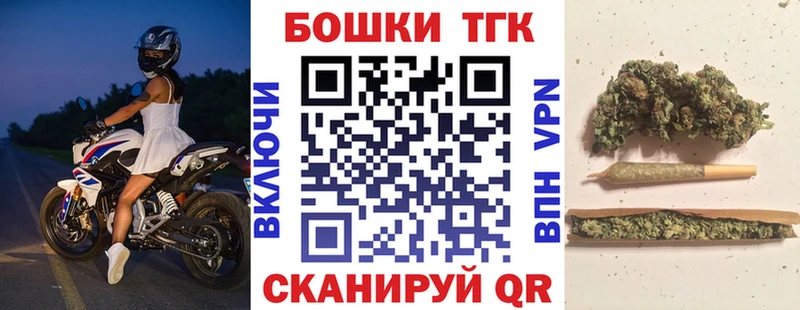 Канабис гибрид  Оханск 